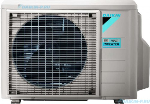 Oro kondicionierius Daikin multisplit lauko blokas 3-zone 6.8 kW/8.6 kW